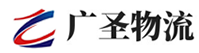 广州到左贡县物流公司